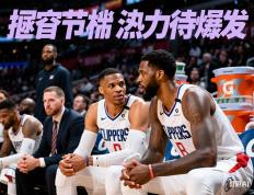西亚卡姆陷入低谷，掘金连败，球队未来可期球队命运悬念！