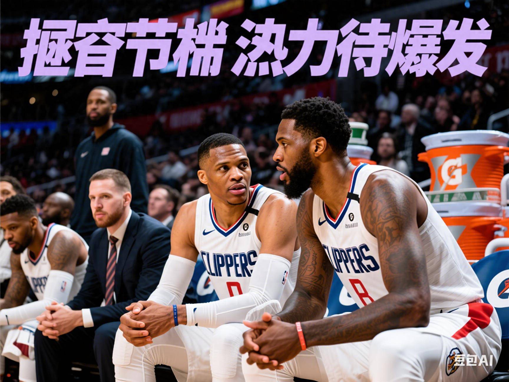 西亚卡姆陷入低谷，掘金连败，球队未来可期球队命运悬念！