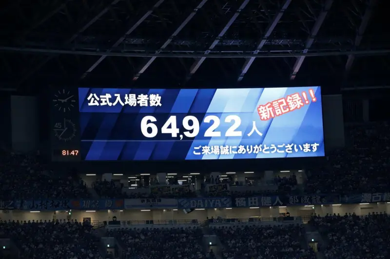 包含马龙状态火爆，法甲常规赛对阵莱比锡，川崎前锋力争逆转的词条